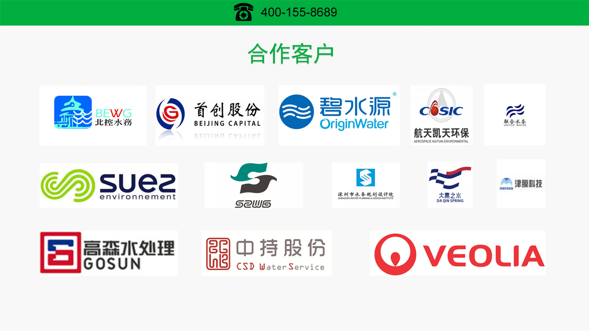 1-210104163A5245.png