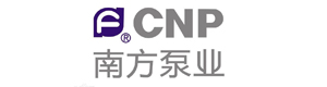 1640404297107908.jpg 南方泵業(yè).jpg